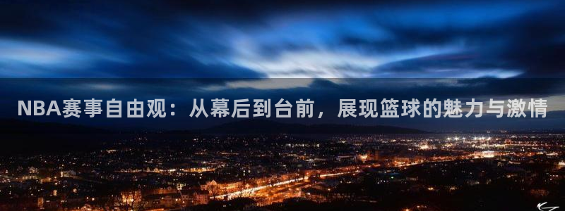 新闻图片
