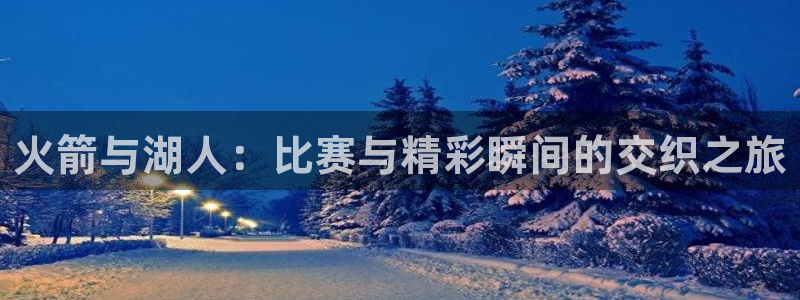新闻图片