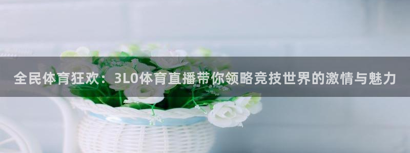 新闻图片